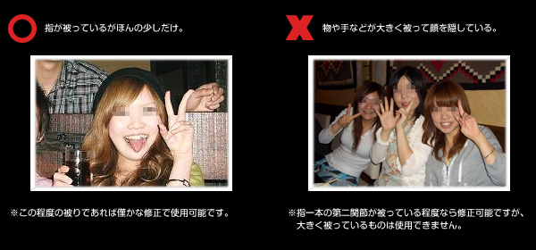 素人コラ　アイコラ 素人コラ アイコラ fake山下美月投稿画像 枚sexiezpix Web Porn