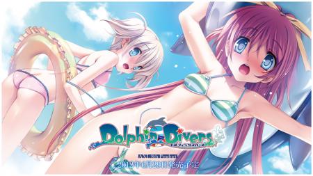 Dolphin Divers　トップページ