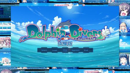 Dolphin Divers　体験版　サイト