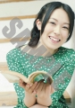 【2枚組みセット】寿美菜子1stアルバム『My stride』の特典生写真が公開！美菜ちゃんの笑顔に癒された